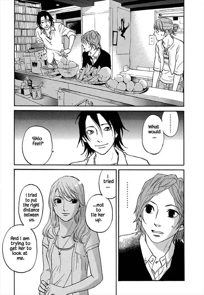 Shima Shima (YAMAZAKI Sayaka) Chapter 100 16